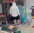 Видео из магазина - Город Че