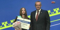 7 выпускников Сургутского района получили заветные 100 баллов на ЕГЭ - СургутИнформТВ