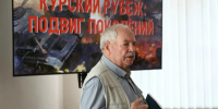 В Центральной городской библиотеке имени Ф.А. Семёнова состоялась программа «Курский рубеж: подвиг поколений», посвященная 83-летней годовщине Курской битвы — одного из самых масштабных и ожесточенных сражений Великой Отечественной войны. - Город Курск