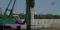 На острове Октябрьском началась большая стройка - Kaskad.TV
