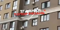 сильный ветер Рязань - РИА 7 Новостей