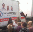 «Поезд здоровья» примет жителей Харабалинского района - Астрахань 24