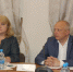 КСП Вологодской области - Контрольно-счетная палата