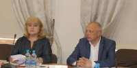 КСП Вологодской области - Контрольно-счетная палата