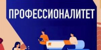 Информация Контрольно-счетной палаты Вологодской области о принятых мерах по результатам контрольного мероприятия - Контрольно-счетная палата