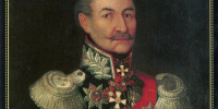 В этот день, ровно 187 лет назад, 16 июля 1839 года, в столице Войска Донского был учреждён Новочеркасский статистический комитет —  первый официальный орган статистики на Дону. - Музей истории Донского казачества