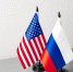 От космоса до Арктики: в AmCham назвали перспективные сферы для российско‑американского сотрудничества - ИА Медиа Ток
