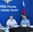 Безопасность и доверие: полиция Анапы подвела итоги работы за первое полугодие 2026 года - ТРК Анапа Регион