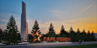 Парк Победы: общественники обсудили дендроплан и дальнейшее благоустройство - Общественная палата