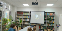Библиотека № 42 . Игротека в библиотеке. - ЦБС г. Саратова