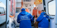 Волгоградская правда - Газета Волгоградская правда