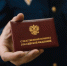 В Сафоново по факту травмирования работника предприятия возбуждено уголовное дело - Следственный комитет