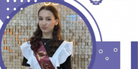 100 баллов на ЕГЭ по английскому языку - Министерство образования и науки