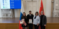 Профессиональная социализация студентов с ОВЗ: достижения призеров «Абилимпикса» замечены на региональном уровне - СПГУТД