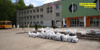 Масштабное обновление муниципальных образовательных учреждений - Администрация г. Переславля-Залесского