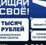 В Самарской области продолжается формирование отряда "БАРС-Крылья", главная задача которого - охрана и защита критически важной инфраструктуры региона. - НИА Самара