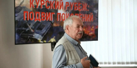 В Курской библиотеке вспоминали события Курской битвы - Городские Известия