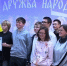 Интеллектуальный турнир «Дружба народов» объединил молодежь - Билибинский район