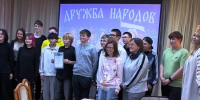 Интеллектуальный турнир «Дружба народов» объединил молодежь - Билибинский район