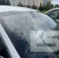Разъяренная женщина с огромным топором атаковала машины в Балабаново - Obninsk.Name