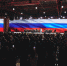 ​Представители региона могут подать заявку на участие во всероссийской премии «Больше, чем путешествие» - Правительство