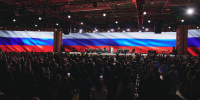 ​Представители региона могут подать заявку на участие во всероссийской премии «Больше, чем путешествие» - Правительство