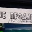 Прочее - Riac34.Ru