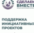 Шахты.SU. Шахтинские известия. - Shakhty.Su