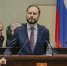 Виталий Королев представил стратегию развития Верхневолжья - Inform69.Ru