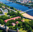В Новгородской области отмечают День налогоплательщика - УФНС