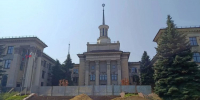 Москва обновляет центр Луганска: реконструкция сквера на Красной площади - Донецк Медиа