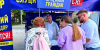 Встреча с депутатами ЛДПР в Нижнем Новгороде - ЛДПР