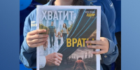Депутаты ЛДПР провели приём граждан в Краснодаре - Новая Газета Кубани