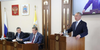 Бюджет Ставрополья сэкономят на числе работающих на постоянной основе депутатов - Вечерний Ставрополь