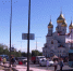 В Архангельске идёт второй этап реконструкции площади Профсоюзов - ГТРК Поморье