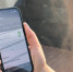 Google Play или RuStore: эксперт рассказал, выживет ли российский софт без Запада - MosRegToday.Ru
