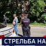 Вести 24 - ГТРК Санкт-Петербург