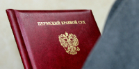 Краевой суд утвердил срок для пермяка, сломавшего руку водителю дверью его же автомобиля - Новости Перми PermNews.Ru