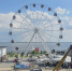 82mxl08ds565os0e5ovxl26csrbrfq78 - Novosti-Saratova.Ru