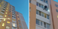 В Твери спасатели попали через окно к запертому в квартире ребенку - Афанасий-биржа