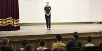 JPEG Файл - Отдел МВД России по Новокубанскому району