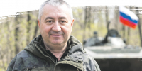 Курс на СВОих - Справедливая Россия