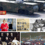 17 июля в истории России и мира - Архивная служба