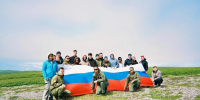Первая экспедиция на Шумшу пресс-служба Росмолодежи - SakhalinMedia.Ru