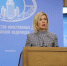 Захарова охарактеризовала поведение Киева на переговорах с РФ как цирк на колесах - ИА Общественная служба новостей