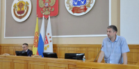 Состоялись публичные слушания по проекту решения о внесении изменений в Устав города Чебоксары - Собрание депутатов