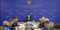 На заседании комиссии Госсовета обсудили технологический суверенитет в возобновляемой энергетике - ГТРК Саха