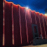 В Краснообске включили подсветку фасада Дома ученых - КП-Новосибирск