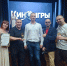 Преподаватели колледжа культуры из ЕАО победили на фестивале «КиноИгры» - РИА Биробиджан