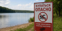 В популярных озёрах Забайкалья нашли фекальные бактерии - ZAB.RU